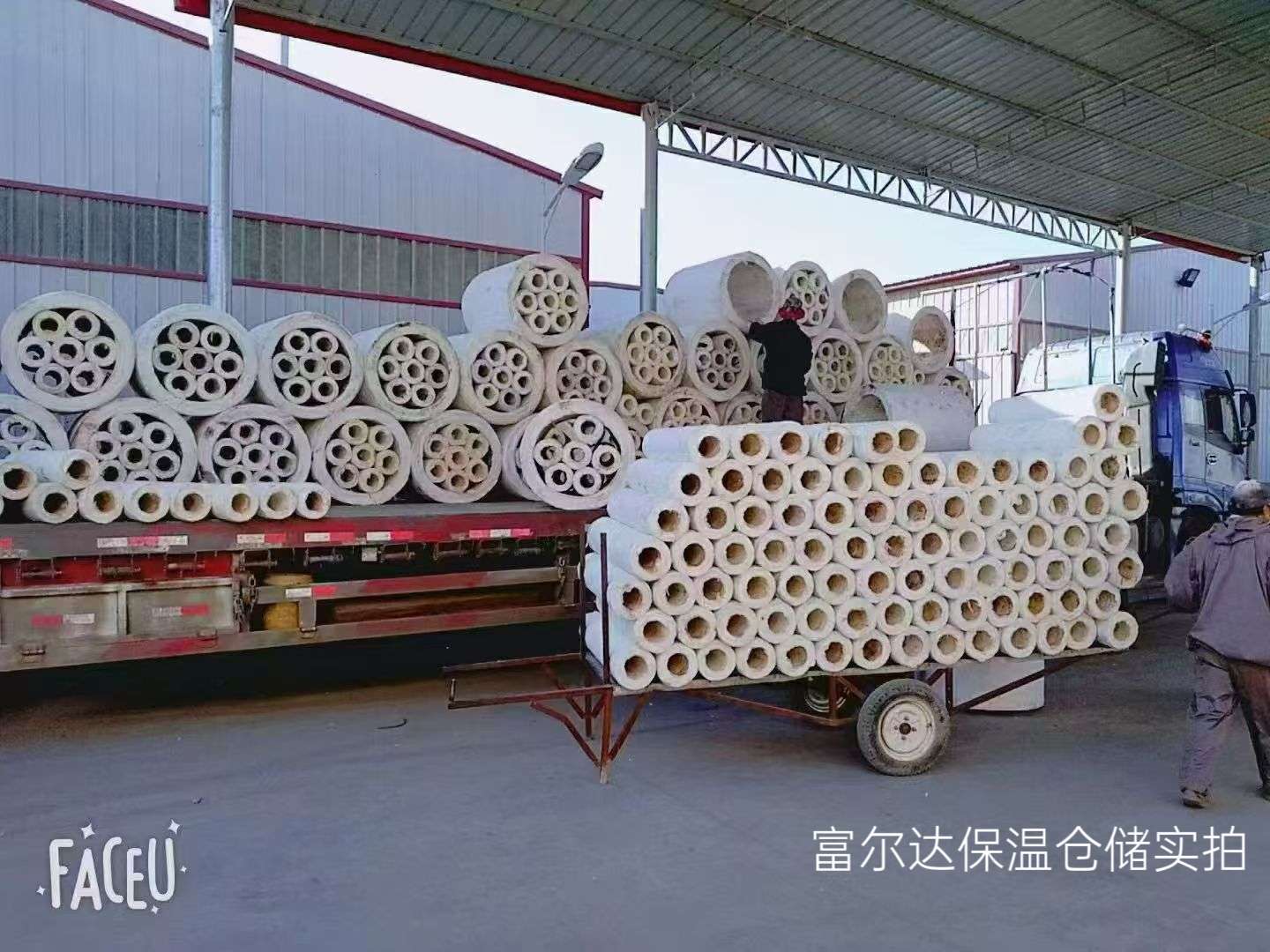 潮州市硅酸铝管硅酸铝管 - 一站式服务