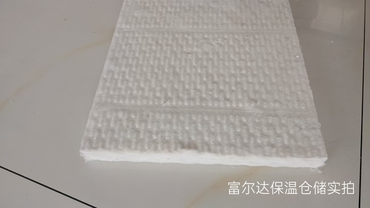 潮州市窑炉保温板马弗炉保温板 - 一站式服务