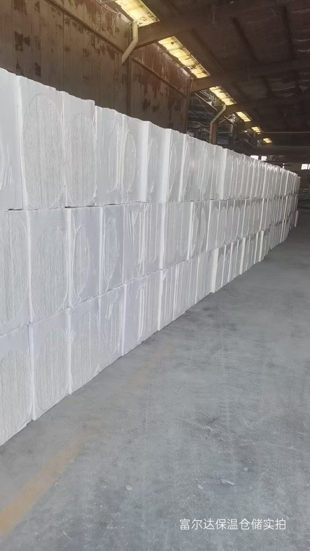 潮州市硅酸铝梳型板陶瓷纤维板 - 厂家
